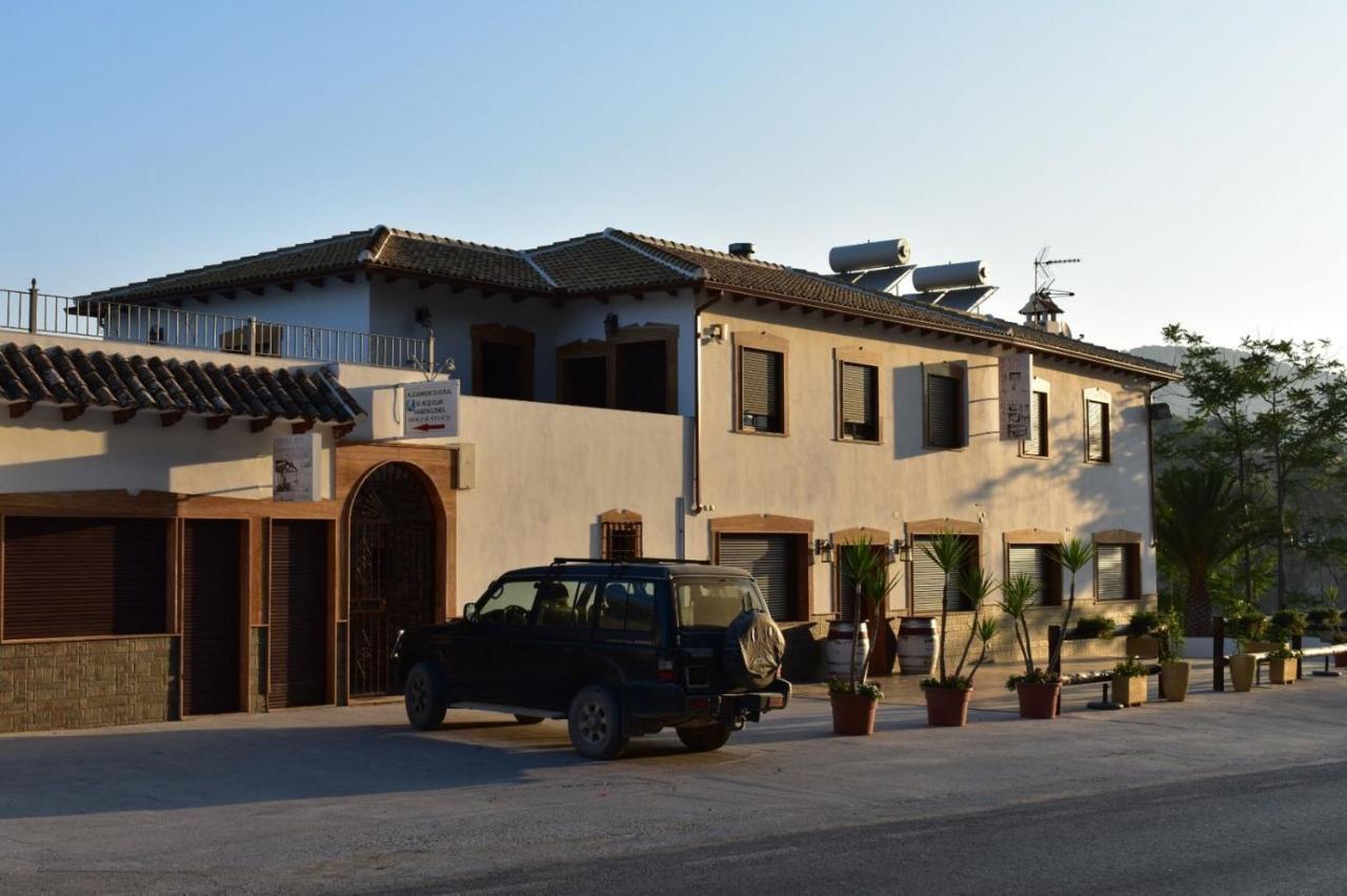 Iznajar Suites Exterior photo